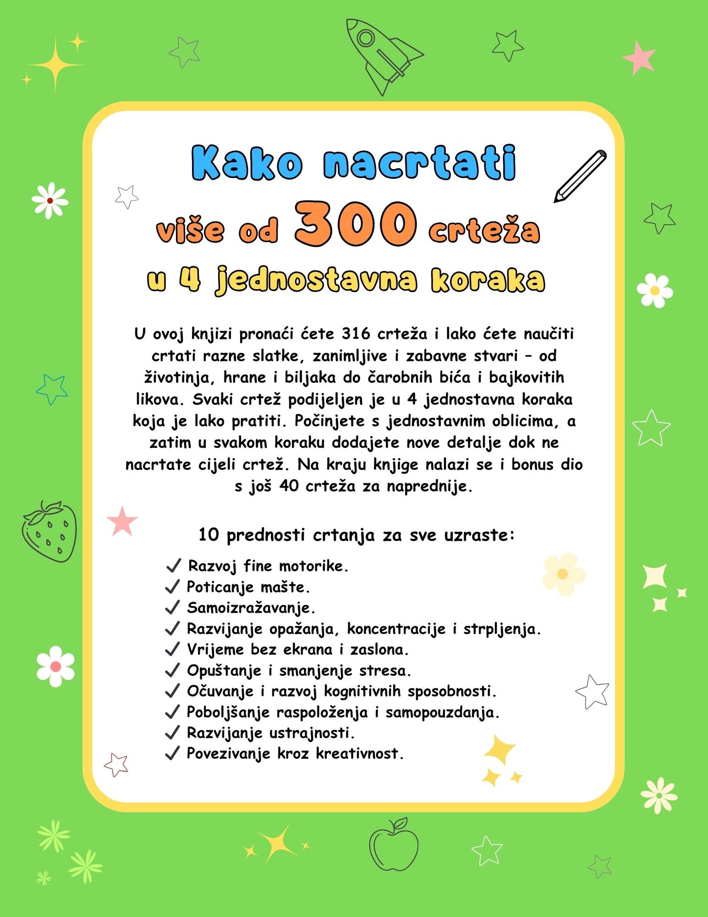 Kako nacrtati korak po korak